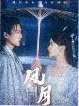 神马电影网 河对岸的灯 家庭剧