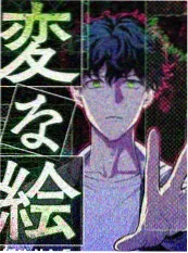 神马电影网 荒野厨房 户外综艺