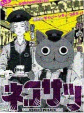 神马电影网 电梯第七层 悬疑短剧